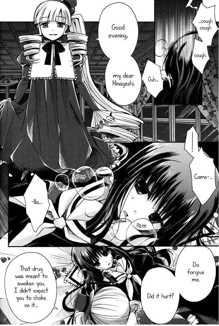 Shinigami Alice Chapter 7 26